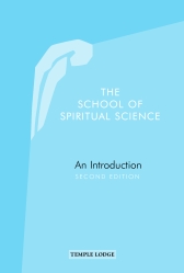 Book Cover for THE SCHOOL OF SPIRITUAL SCIENCE