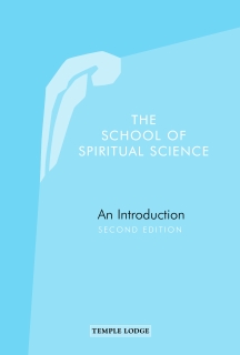 The School of Spiritual Science