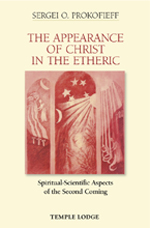 Book Cover for THE APPEARANCE OF CHRIST IN THE ETHERIC