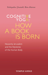 Book Cover for COGNITIVE YOGA: HOW A BOOK IS BORN