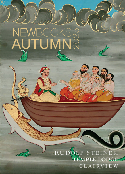 Autumn 2025 Catalogue